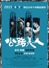 免费国产成人18在线观看